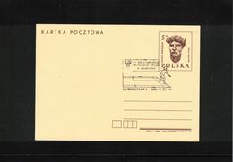 Poland / Polska 1986 Badminton Interesting Postcard - Badminton