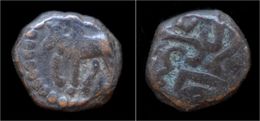 India Nagas Of Narwa Ganapati Naga AE Kakini - Indische Münzen