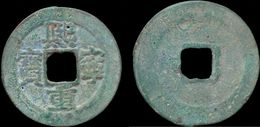 China Northern Song Dynasty Emperor Shen Zong Big AE 10-cash - Chinesische Münzen