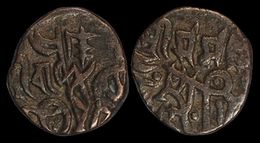 India Chahamana Dynasty Chahada Deva Of Narwar AR Jital - Indische Münzen