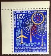 Cameroon 1963 Posts & Telecommunications Union MNH - Camerún (1960-...)
