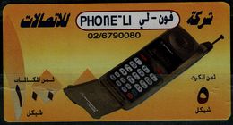 PALESTINE 2002 PHONECARD PHONE-LI MINT VF!! - Palestina