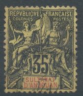 Lot N°56029    N°17, Oblit Cachet à Date - Usados