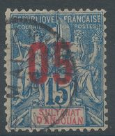 Lot N°56051    N°22, Oblit Cachet à Date - Gebraucht