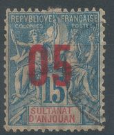 Lot N°56052    N°22, Oblit Cachet à Date - Used Stamps