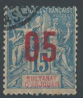 Lot N°56061    N°22, Oblit Cachet à Date - Used Stamps