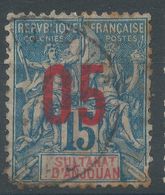 Lot N°56065    N°22, Oblit Cachet à Date - Used Stamps