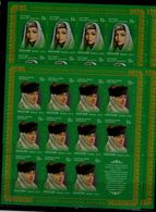 RUSSIA  2010 HEADDRESSES OF THE REPUBLIC OF TARTARSTAN SET OF 4 FULL SHEET MI No 1561-4 MNH VF!! - Volledige Vellen