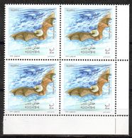 ALGERIE ALGERIA 2020 - 4v - MNH - Bat - Bats - Chauves-souris - Fledermäuse - Mammals - Murciélagos - Pipistrelli - 蝙蝠 - Fledermäuse