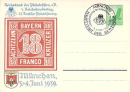 PP142 SST Ganzsache Deutsches Reich - Enteros Postales Privados