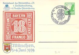 PP142 SST Salzburg Ganzsache Deutsches Reich - Private Postal Stationery