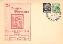 PP122 SST  Ganzsache Deutsches Reich - Private Postal Stationery