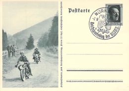 P264/05 SST Nürnberg Ganzsache Deutsches Reich - Cartes Postales