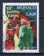 Monaco Single €2.82c Stamp From 2003 Set To Celebrate 15th Children's Circus Festival - Usati