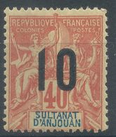 Lot N°56126   N°26, Neuf Avec Gomme - Unused Stamps