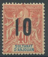 Lot N°56128   N°26, Neuf Avec Gomme - Unused Stamps