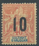 Lot N°56130   N°26, Neuf Avec Gomme - Unused Stamps