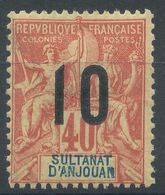 Lot N°56134   N°26, Neuf Avec Gomme - Unused Stamps