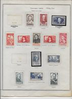 France - Collection Vendue Page Par Page - Timbres Neufs * Avec Charnière - TB - Unused Stamps