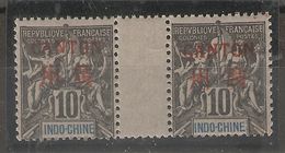 Indochine - Canton_sans Millésimes Surcharge Rouge  N°6 (1901) Neuf - Unused Stamps