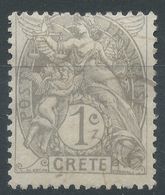 Lot N°56173   N°1, Oblit Cachet à Date - Usati