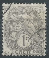 Lot N°56174   N°1, Oblit Cachet à Date - Usati