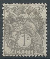Lot N°56175   N°1, Oblit Cachet à Date - Used Stamps