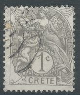 Lot N°56178   N°1, Oblit Cachet à Date - Oblitérés