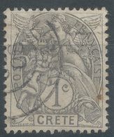 Lot N°56179   N°1, Oblit Cachet à Date - Used Stamps