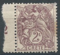 Lot N°56181   N°2 Avec Millesime, Neuf Avec Gomme Et Trace De Charnière - Neufs