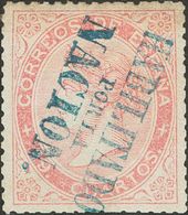 *90HNa. 1868. 19 Cuartos Rosa (dentado Retocado). HABILITADO POR LA NACION, En Azul De Andalucía. BONITO Y RARO. Cert. C - Andere & Zonder Classificatie