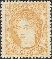 (*)113. 1870. 12 Cuartos Castaño. Excepcional Centraje Y Color. PIEZA DE LUJO. Cert. CEM. - Andere & Zonder Classificatie