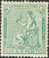 *133. 1873. 10 Cts Verde. Excelente Centraje. MAGNIFICO. - Autres & Non Classés