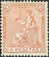 (*)139. 1873. 4 Pts Castaño. Centraje Muy Aceptable. MAGNIFICO Y RARO. Cert. CEM. - Other & Unclassified