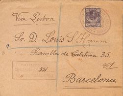 Sobre 68. 1909. 50 Cts Violeta. Certificado De SAN CARLOS A BARCELONA. Matasello ADMON. DE CORREOS DE SAN CARLOS / FERNA - Andere & Zonder Classificatie