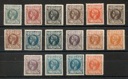 *1/16. 1905. Serie Completa. Excelentes Centrajes. MAGNIFICA Y RARA. Edifil 2020: 1.200 Euros - Andere & Zonder Classificatie