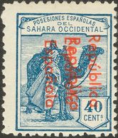 *42Ahh. 1932. 40 Cts Azul. Variedad SOBRECARGA DOBLE. MAGNIFICO. Edifil 2018: 210 Euros - Otros & Sin Clasificación