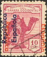 º47C. 1934. 10 Pts Carmín Violeta. Variedad SOBRECARGA DESPLAZADA. MAGNIFICO Y RARO, NO RESEÑADO. - Otros & Sin Clasificación