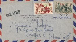 Cachet 1er Voyage Sans Escale Dakar France Par Laté 631 Hydravion Géant Français Par Avion YT AOF 16 + Mauritanie YT 135 - Airmail