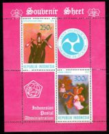 Indonesia, 1979, Orchids, Flowers, Flora, MNH, Michel Block 30 - Indonésie