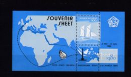 Indonesia, 1980, Sailing Regatta, Boats, London Stamp Exhibition, MNH, Michel Block 36 - Indonésie