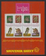 Indonesia, 1980, Statues, Flowers, London Stamp Exhibition, MNH, Michel Block 35 - Indonésie