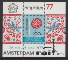 Indonesia, 1977, Amphilex Stamp Exhibition, MNH, Michel Block 22A - Indonésie