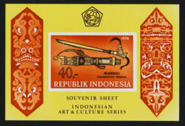 Indonesia, 1976, Daggers, Weapons, Art, Culture, MNH Imperforated, Michel Block 20B - Indonésie