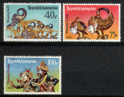 Indonesia, 1977,  Wayang Puppets Museum, MNH, Michel 899-901 - Indonésie