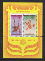 Indonesia, 1980, Orchids, Flowers, Flora, MNH, Michel Block 38 - Indonésie