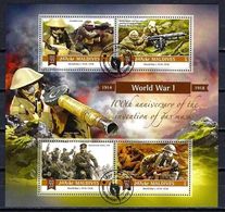 Première Guerre Maldives 2015 (3) Série Complète Yvert N° 4873 à 4876 Oblitérés Used - WW1 (I Guerra Mundial)