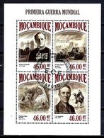 Première Guerre Mozambique 2013 (4) Série Complète Yvert N° 5673 à 5676 Oblitérés Used - WW1 (I Guerra Mundial)