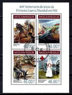 Première Guerre Mozambique 2014 (5) Série Complète Yvert N° 5999 à 6002 Oblitérés Used - WW1 (I Guerra Mundial)