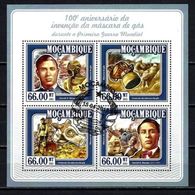 Première Guerre Mozambique 2015 (6) Série Complète Yvert N° 6478 à 6481 Oblitérés Used - WW1 (I Guerra Mundial)